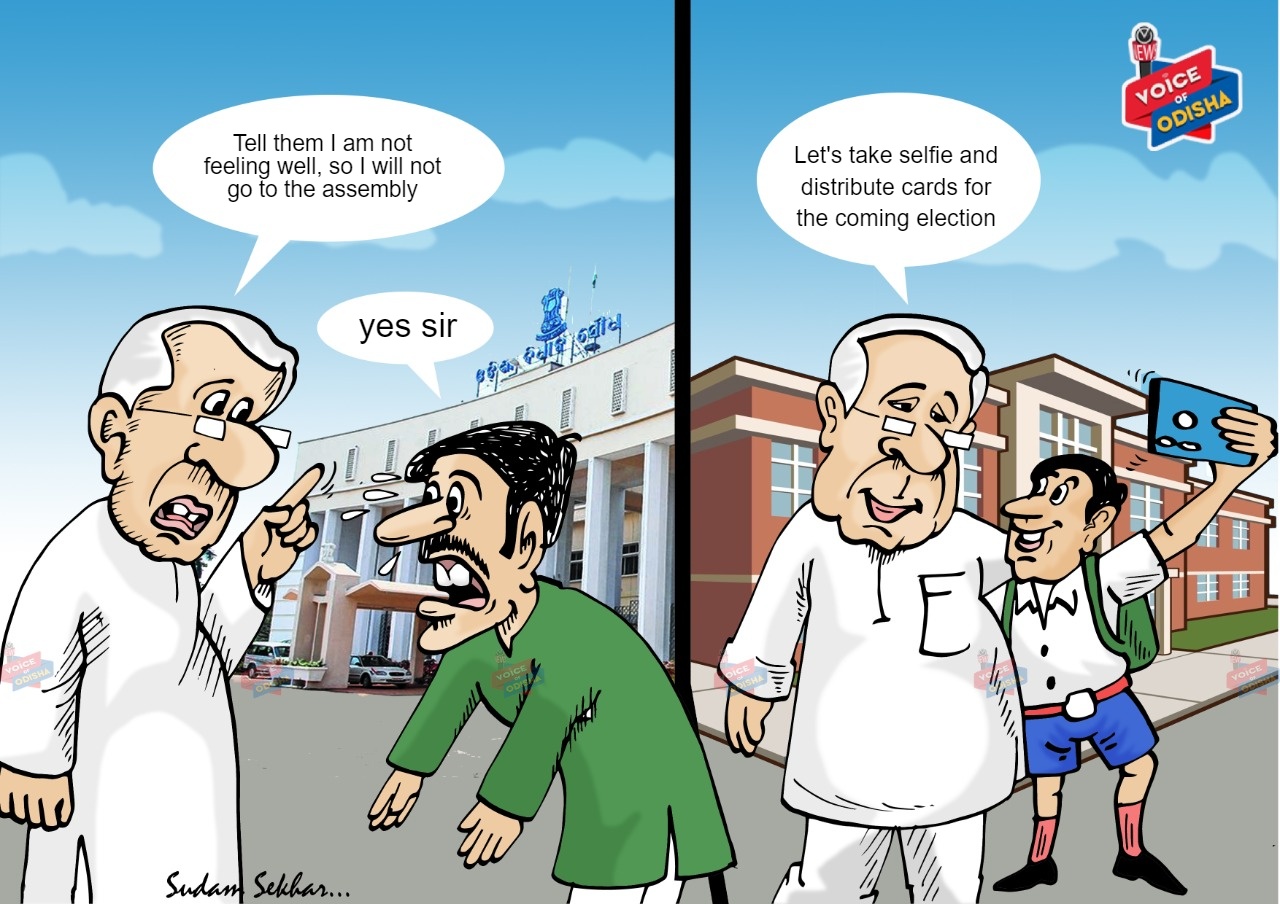 election 