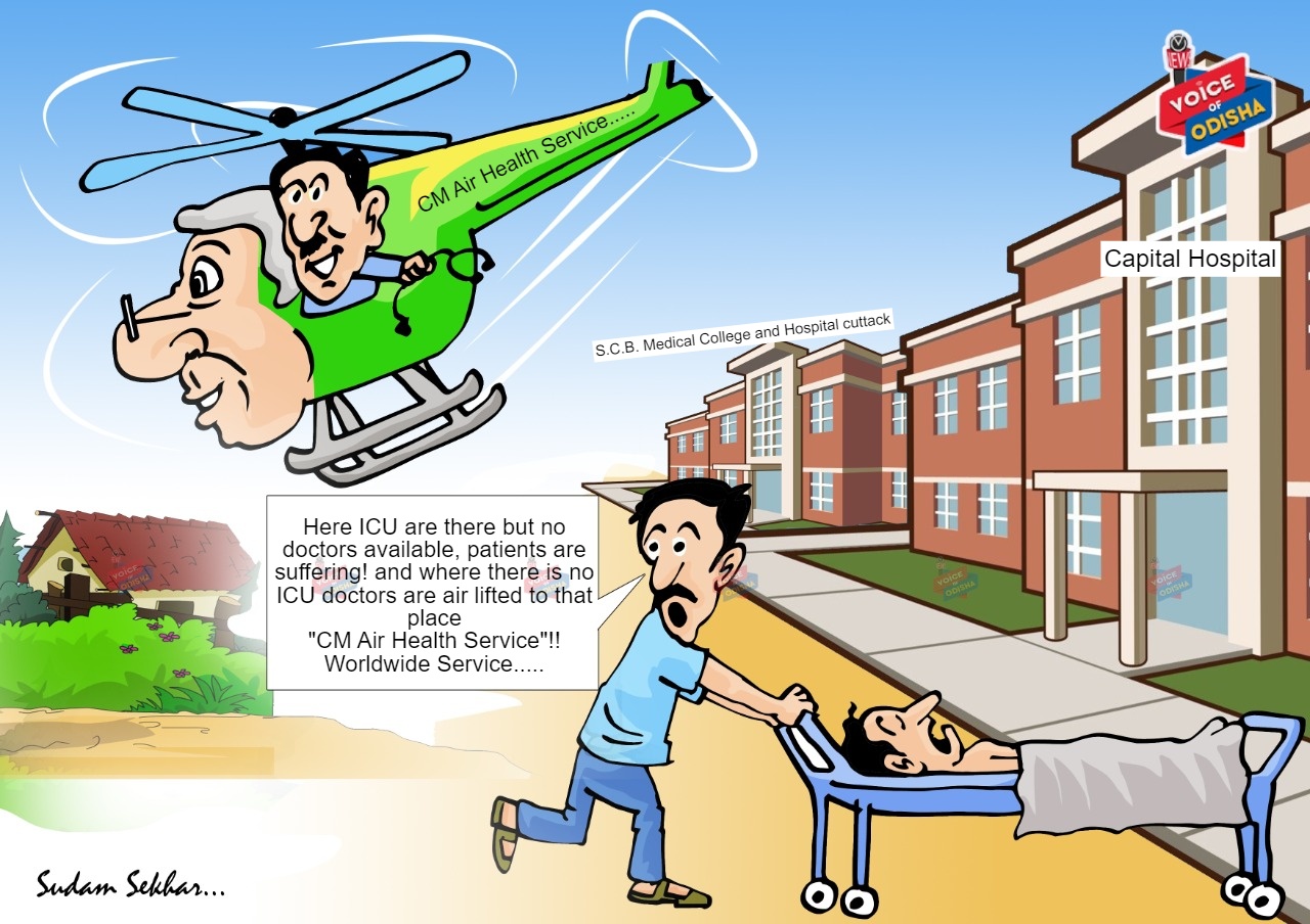 CM Air Health Service