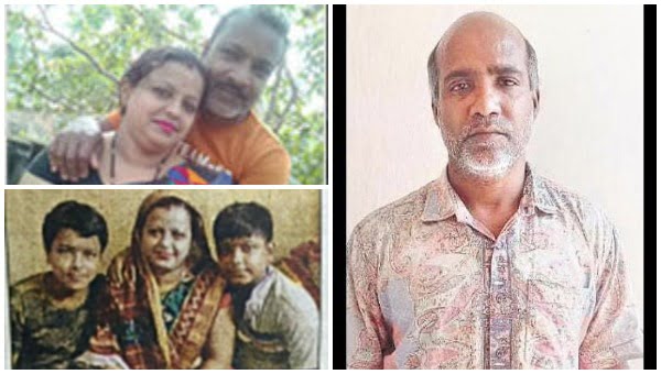 Quintuple Murder Case: Accused Remanded For 3 Days By Mahanga Police