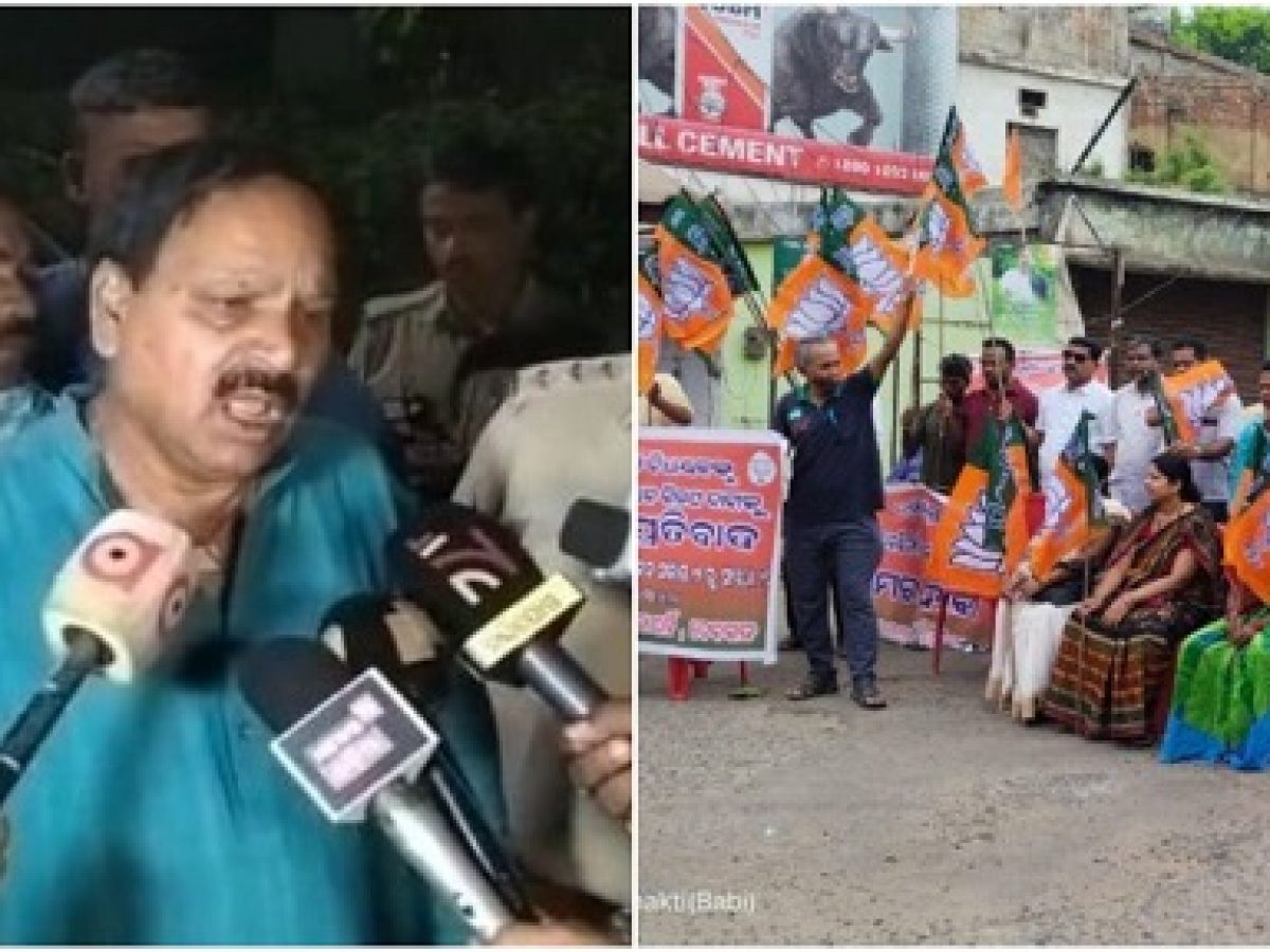 BJP observes Deogarh band over arrest of MLA Subash Panigrahi 