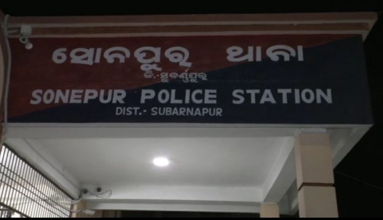 Almost Rs 70 lakh was fraudulently withdrawn from the college's bank account