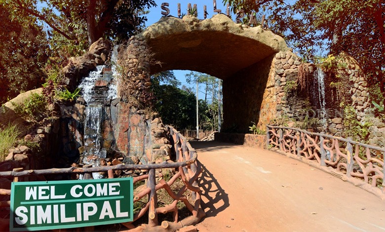 Similipal National Park Closed From Today due to monsoon
