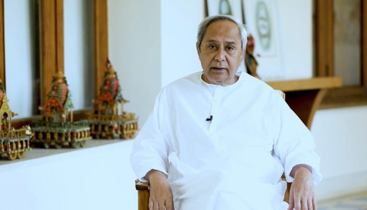 CM Naveen Patnaik To Leave 13 day foreign trip