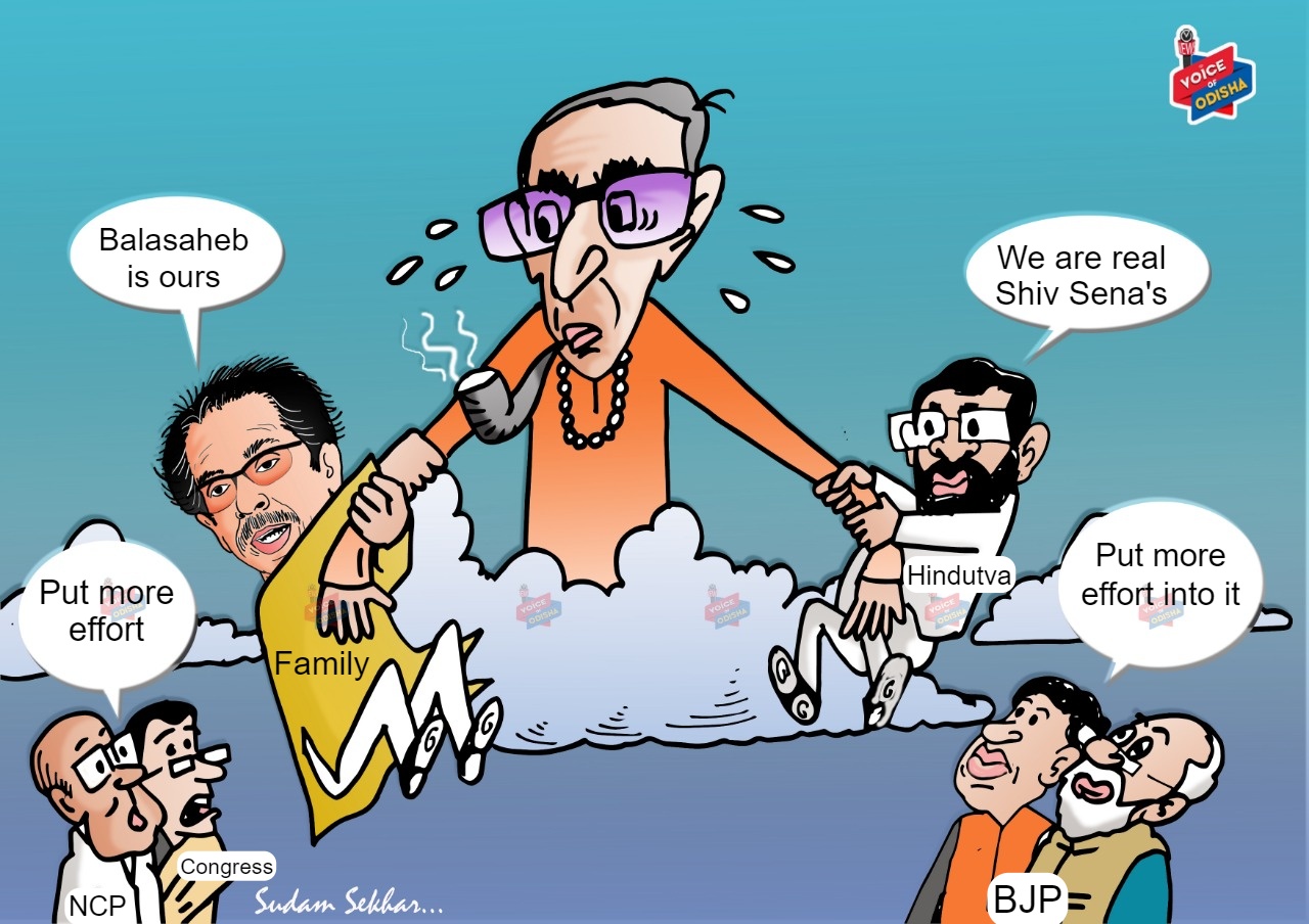 Maharashtra political crisis