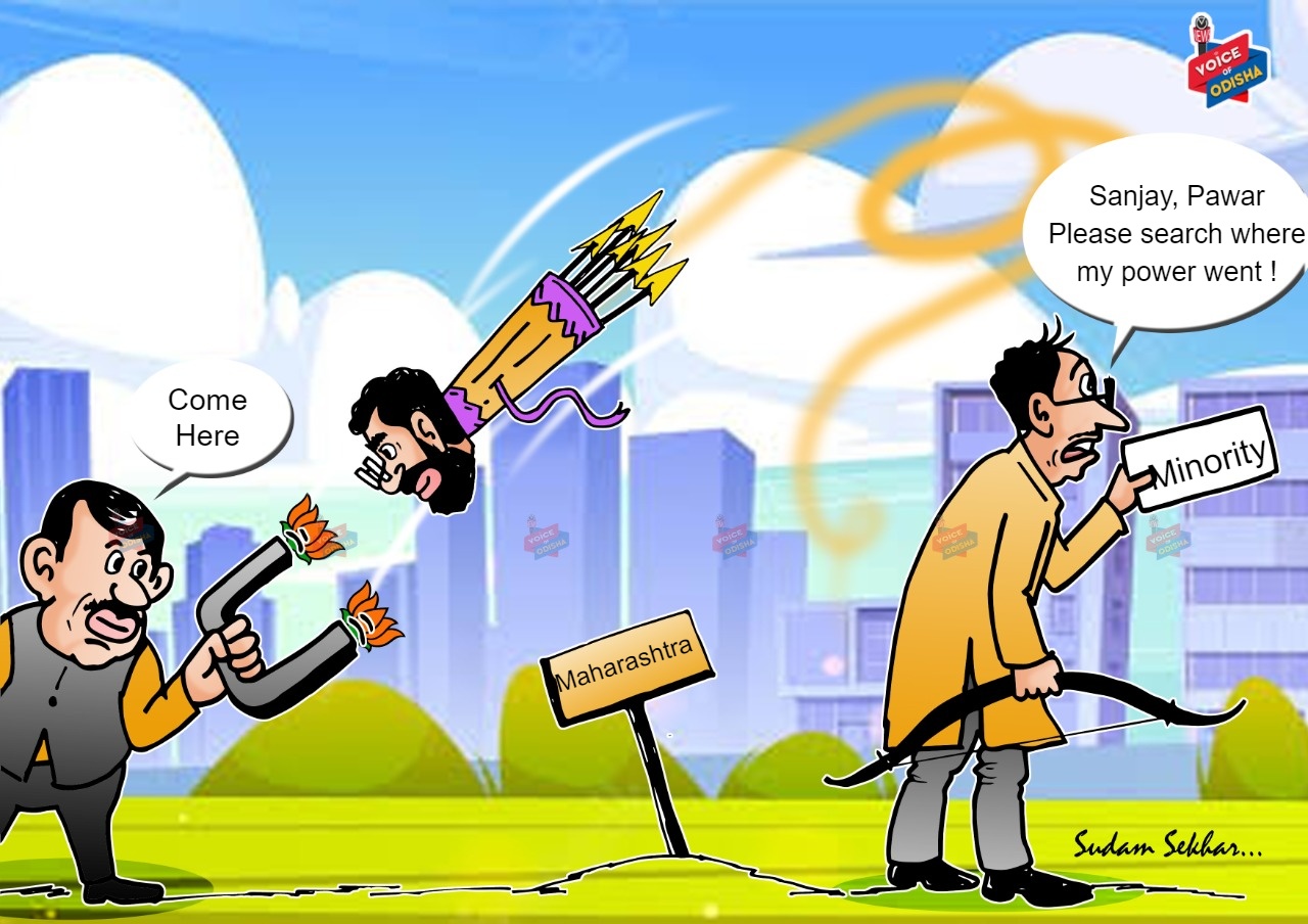 Maharashtra political crisis