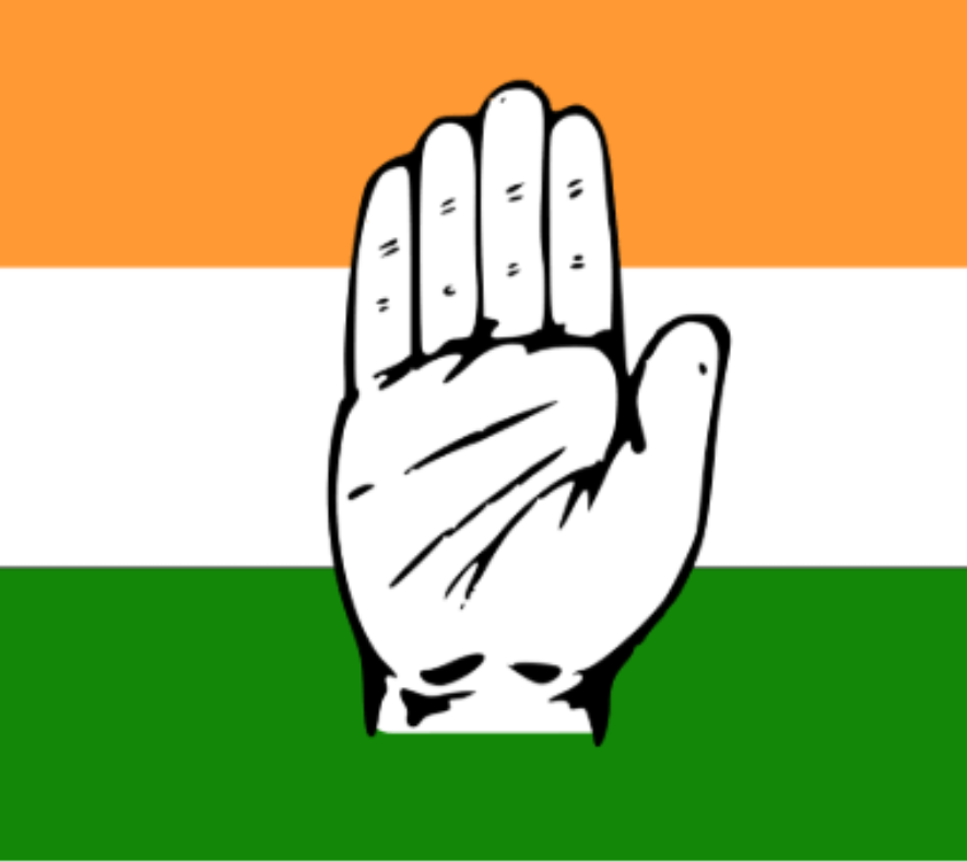 Cuttack District Congress appoints in-charge ahead of assembly constituency