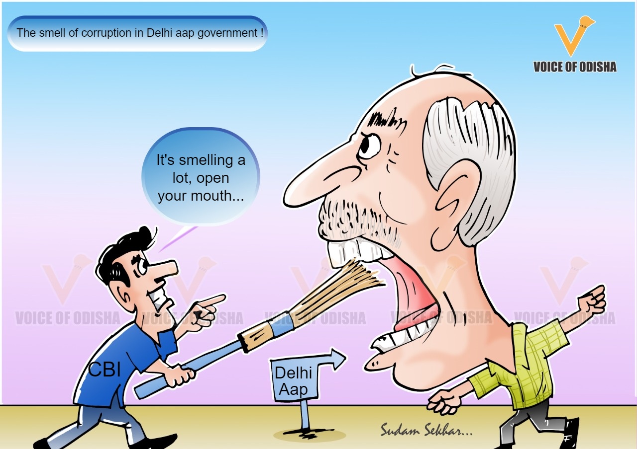 The smell of corruption in Delhi aap government 