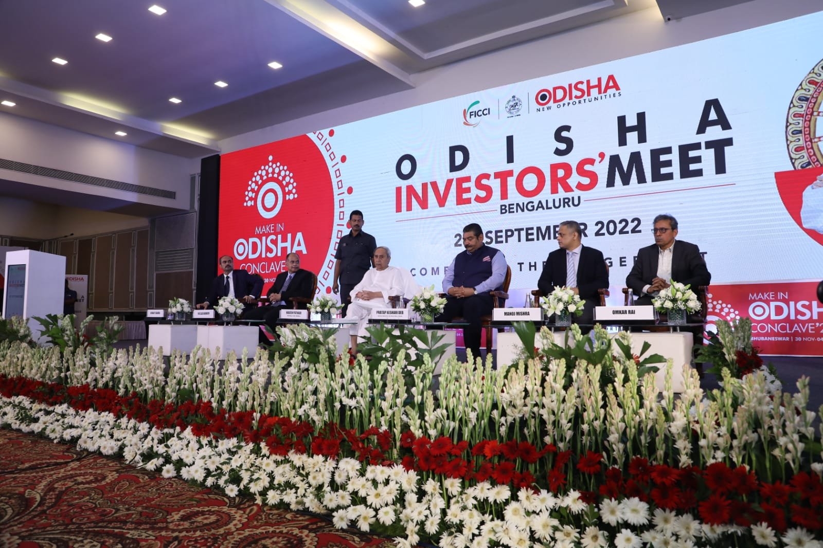 CM Showcases Investment Opportunities in State, Invites Participation in Flagship Event