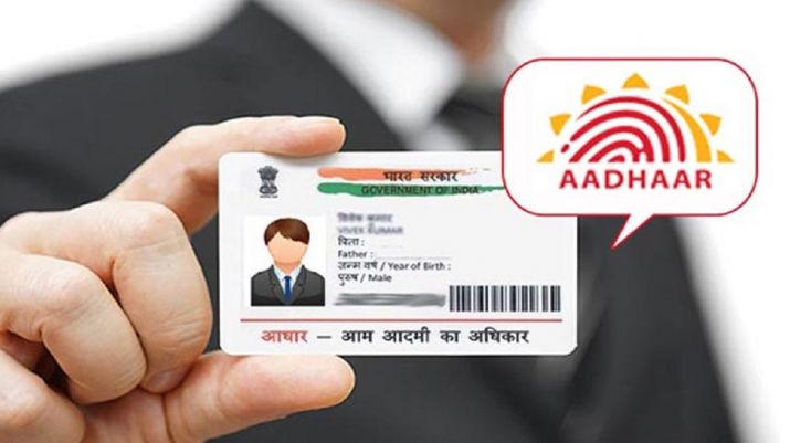 No outages in Aadhaar – PAN/EPFO linking facility: UIDAI