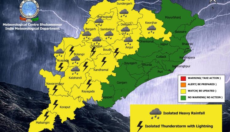 Rainfall alert in several districts 
