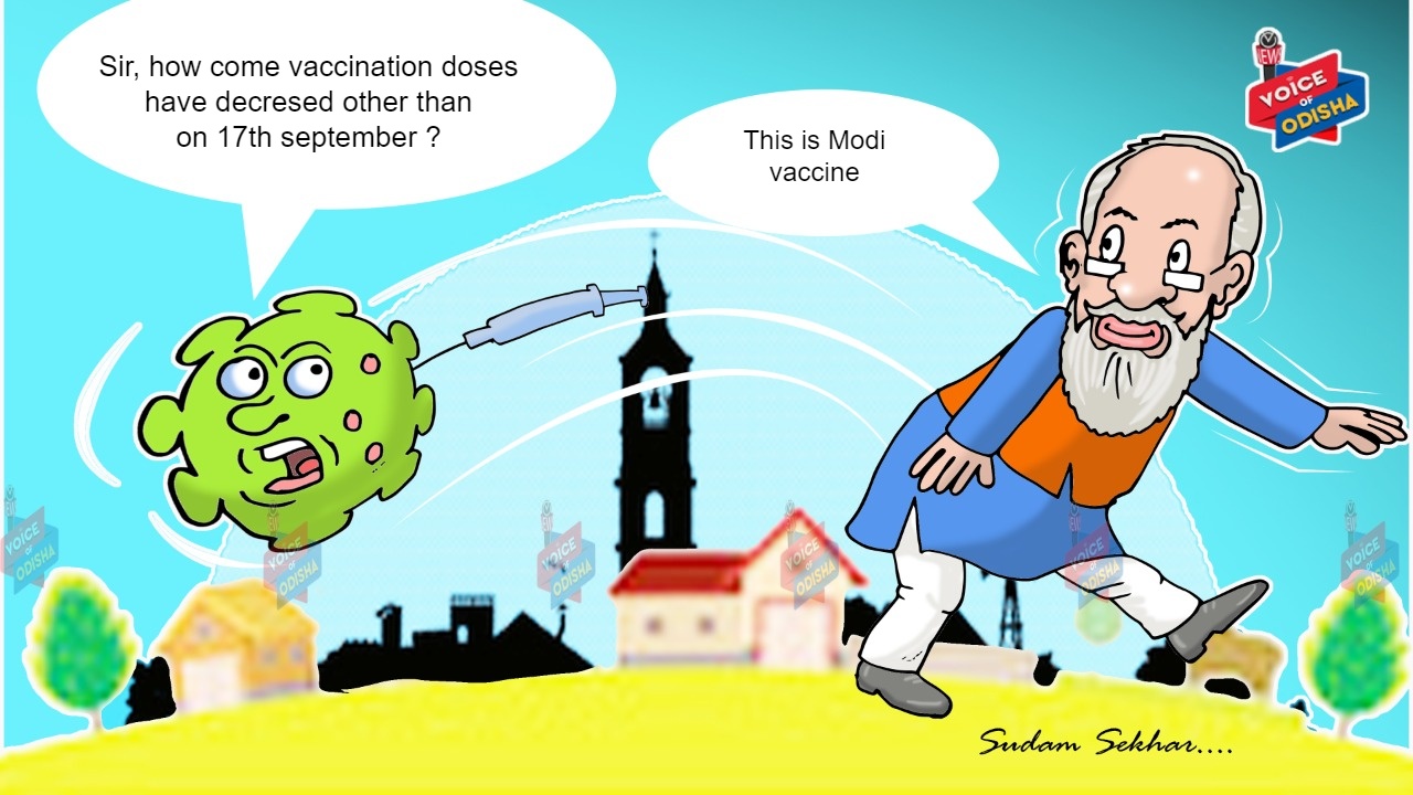 Modi vaccine