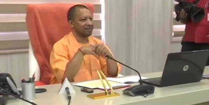 ଆଉ ଏକ ନାମ ପରିବର୍ତ୍ତନ : ମୋଗଲ ମ୍ୟୁଜିୟମର ନାମ ବଦଳାଇଲେ ଯୋଗୀ ଆଦିତ୍ୟନାଥ