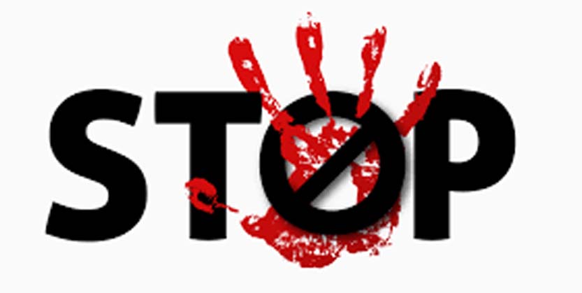 ମହିଳା ପୁଲିସ ଇନସ୍ପେକ୍ଟରଙ୍କୁ ନିର୍ୟାତନା!