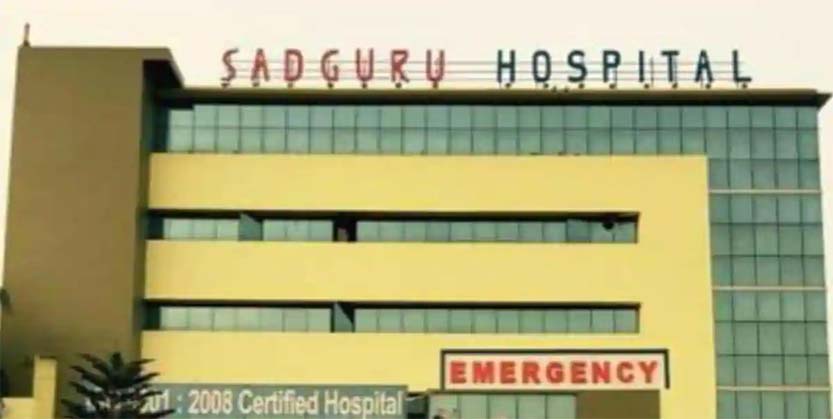 କଟକ ଜଗତପୁର ସଦ୍‌ଗୁରୁ କୋଭିଡ ହସ୍ପିଟାଲରେ ଅଗ୍ନିକାଣ୍ଡ ଘଟଣା: ଫାୟାର ସେଫ୍ଟି ଲାଇସେନ୍ସ ନଥିଲା