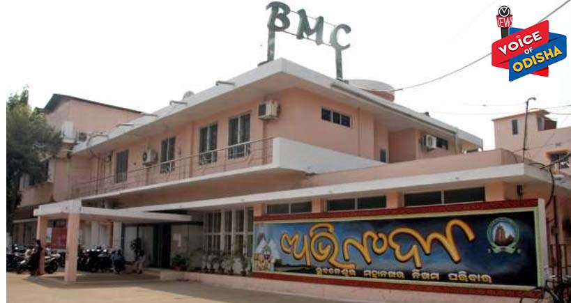 ଭୁବନେଶ୍ୱରରୁ ୨୭୧ କରୋନା ଆକ୍ରାନ୍ତ ଚିହ୍ନଟ