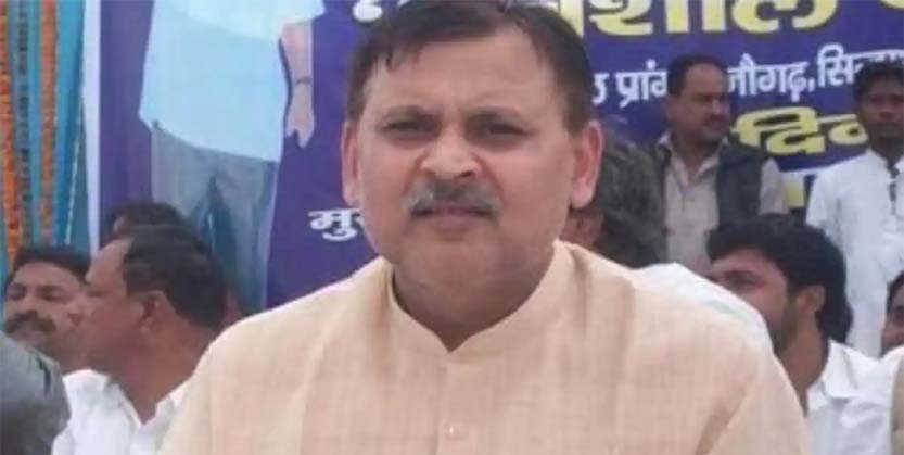 ବ୍ୟାଙ୍କ ଋଣ ଠକେଇ : ୟୁପି ବିଧାୟକଙ୍କ ନାମରେ ମାମଲା