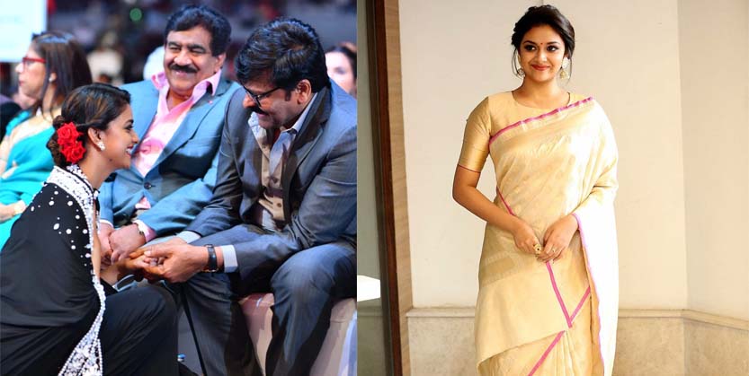 ଚିରଞ୍ଜିବୀଙ୍କ ସହିତ ନଜର ଆସିବେ କୀର୍ତ୍ତି ସୁରେଶ