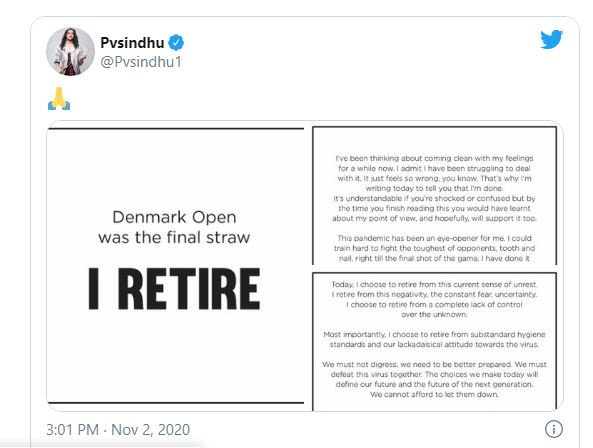 ବ୍ୟାଡମିଣ୍ଟନକୁ ଅଲବିଦା ଜଣାଇଲେ ସଟଲ କୁଇନ ପି ଭି ସିନ୍ଧୁ!