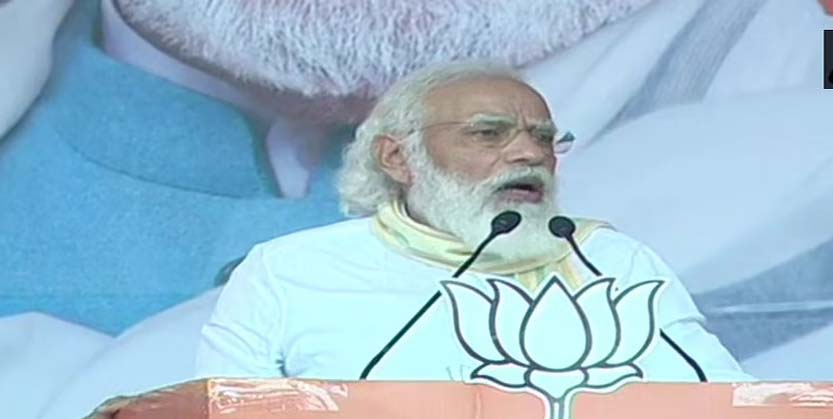 ବିହାରରେ ‘ଡବଲ ଯୁବରାଜ’ ବନାମ ‘ଡବଲ ଇଞ୍ଜିନ’: ମୋଦୀ