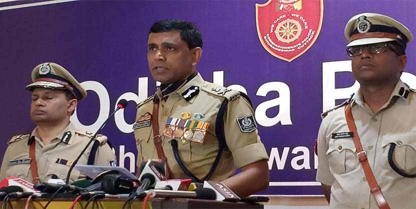  ପିଏନବି ବ୍ୟାଙ୍କରୁ ଲୁଟ୍ : ୨ ଲୁଟେରା ଗିରଫ