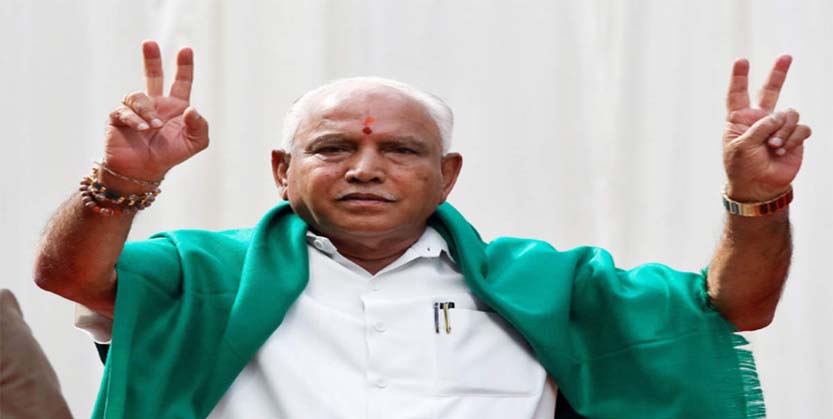 ୟେଦ୍ୟୁରପ୍ପାଙ୍କ ୟୁଟର୍ଣ୍ଣ : ଗ୍ରୀନ କ୍ରାକରକୁ ଅନୁମତି