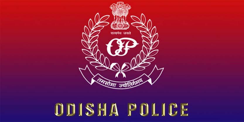 ମିଛ ମାମଲା : ପୁଲିସ ଅଧିକାରୀ ଗଣିବେ ୫ଲକ୍ଷ କ୍ଷତିପୂରଣ