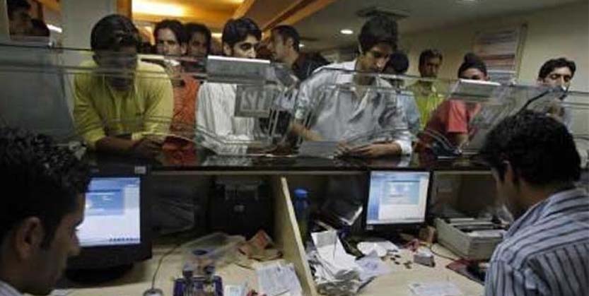 ବ୍ୟାଙ୍କ କର୍ମଚାରୀଙ୍କ ଦରମା ୧୫% ବୃଦ୍ଧି