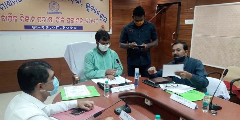 ଗୁଣବତ୍ତା ଶିକ୍ଷା ପାଇଁ ଶିକ୍ଷକଙ୍କୁ ମିଳିବ ଉଚ୍ଚଶିକ୍ଷା ଓ ତାଲିମ 