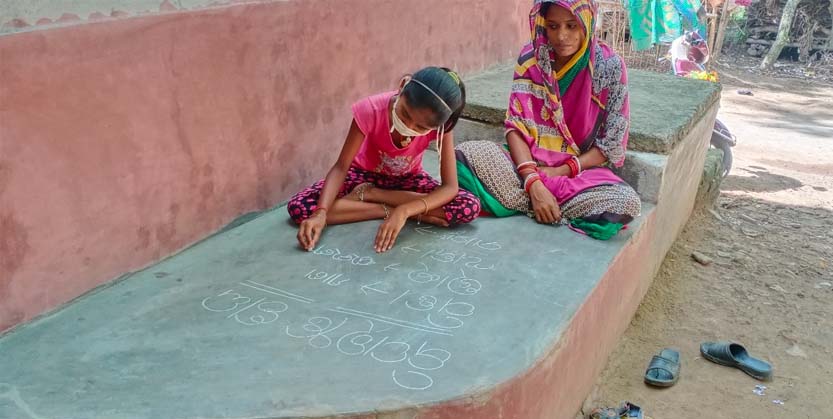 ମୋ ସ୍କୁଲ୍ ଅଭିଯାନ୍ ଏବଂ ଥିଙ୍କଜୋନ୍ ପକ୍ଷରୁ ଷ୍ଟଡି ଫ୍ରମ ହୋମ କାର୍ଯ୍ୟକ୍ରମ                                                                                                                                                   