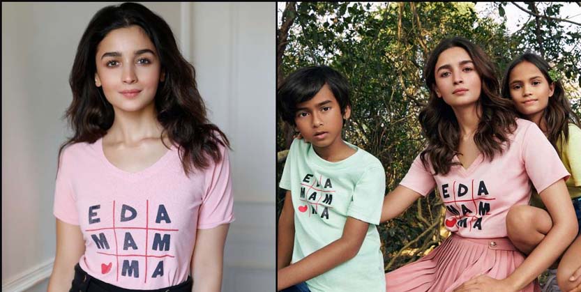 ଶିଶୁ ପୋଷାକ ବିକୁଛନ୍ତି ଆଲିୟା