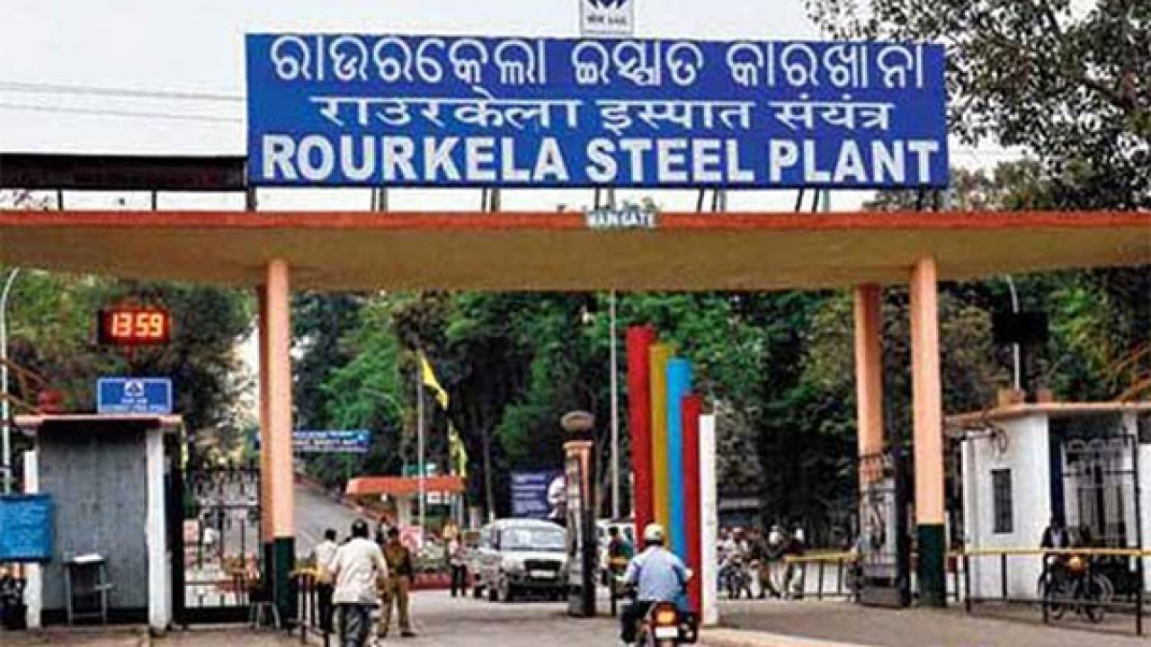 RSPର ଦୁଇ ଡିଜିଏମ ସସପେଣ୍ଡ