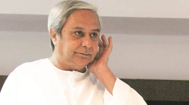  ମୁଖ୍ୟମନ୍ତ୍ରୀଙ୍କୁ ହତ୍ୟା କରିବା ନିମନ୍ତେ ଷଡ଼ଯନ୍ତ୍ର : ଜାଣନ୍ତୁ କିଏ କରୁଛି ଷଡ଼ଯନ୍ତ୍ର