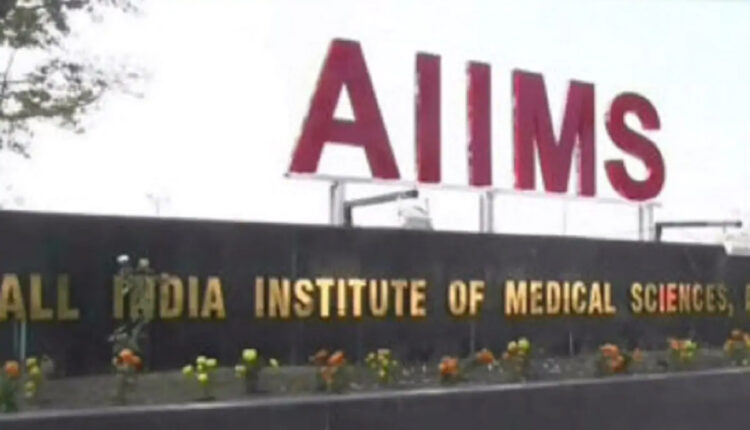 ଦ୍ୱିତୀୟ ଏମସ ହସ୍ପିଟାଲ ନେଇ ରାଜନୀତି