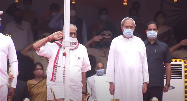 ରାଜ୍ୟସ୍ତରୀୟ ସାଧାରଣତନ୍ତ୍ର ଦିବସ , ପତାକା ଉତ୍ତୋଳନ କଲେ ରାଜ୍ୟପାଳ