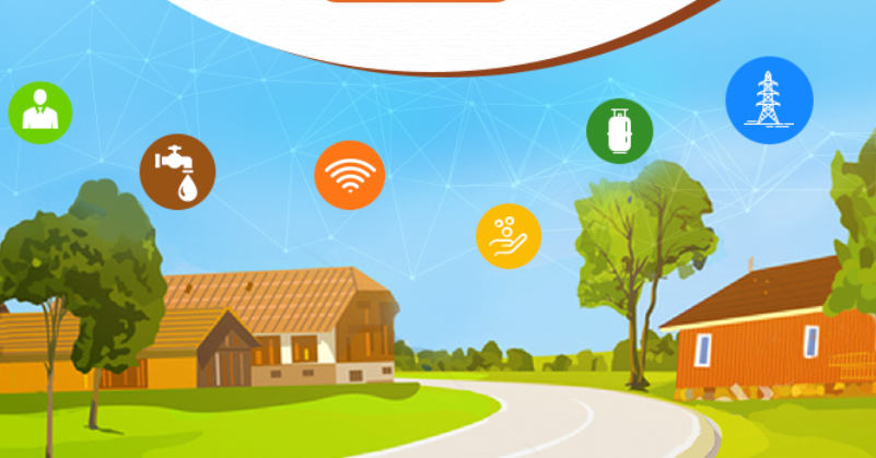 ରାଜ୍ୟର ୧୪ ଶହ ବରପୁତ୍ରଙ୍କର ଗ୍ରାମକୁ ଆଦର୍ଶ ଗ୍ରାମରେ ପରିଣତ କରାଯିବ