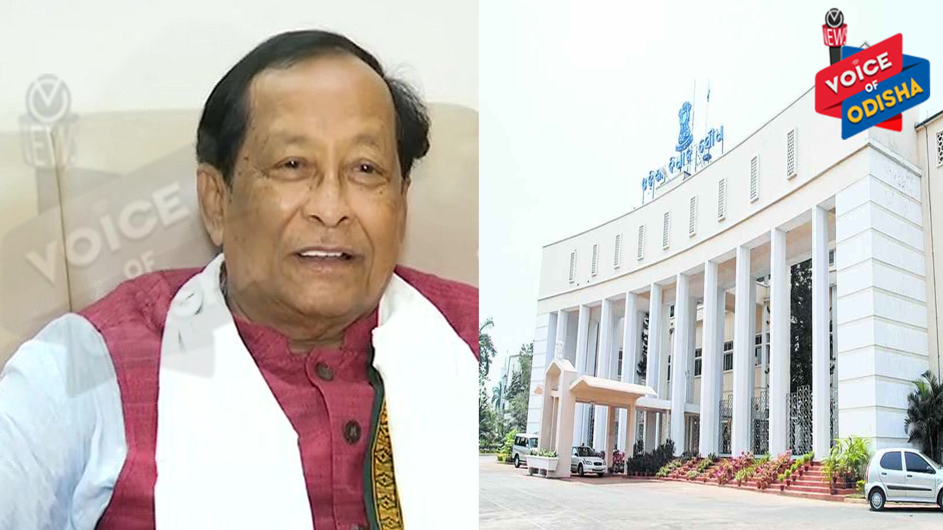 ଚଳିତବର୍ଷ ରହିବ  ପ୍ରଶ୍ନକାଳ, ଶୂନ୍ୟକାଳ