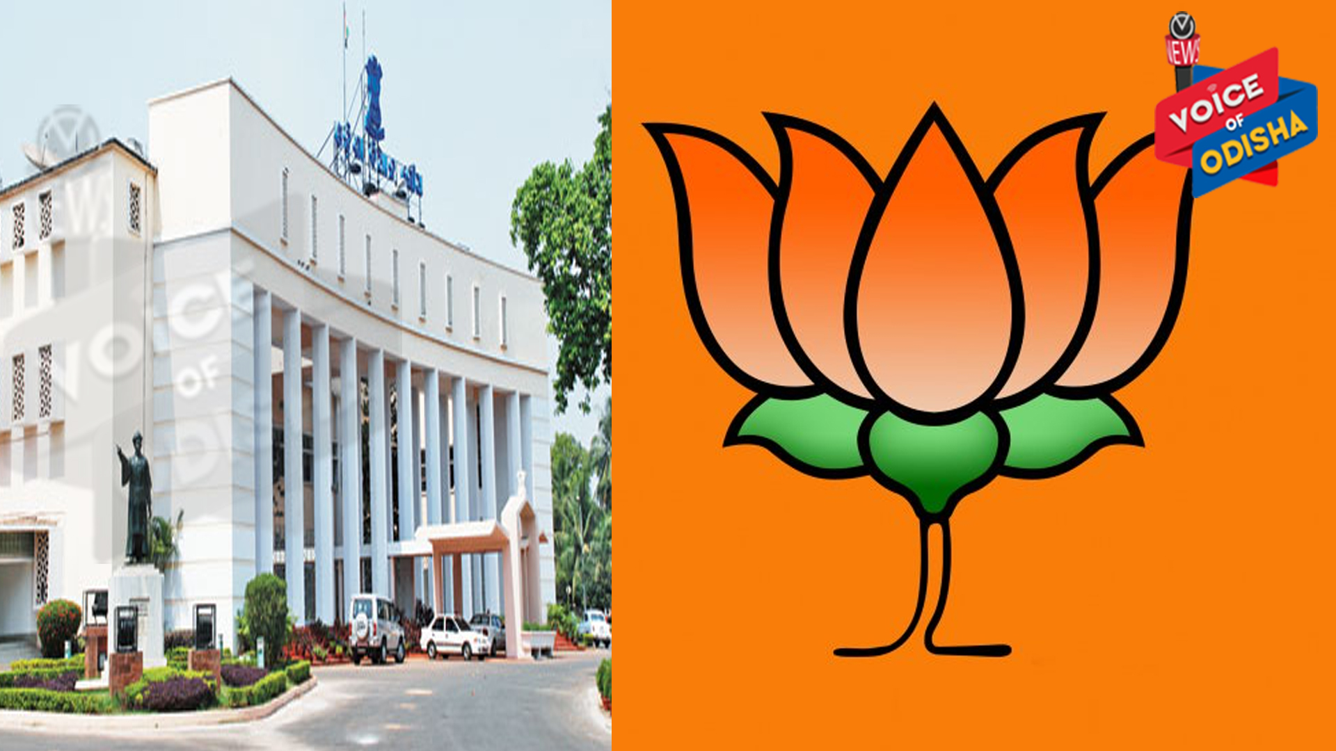 କୋଟିଆ ପ୍ରସଙ୍ଗ ନେଇ ସରକାରଙ୍କୁ ଘେରିବ ବିଜେପି 