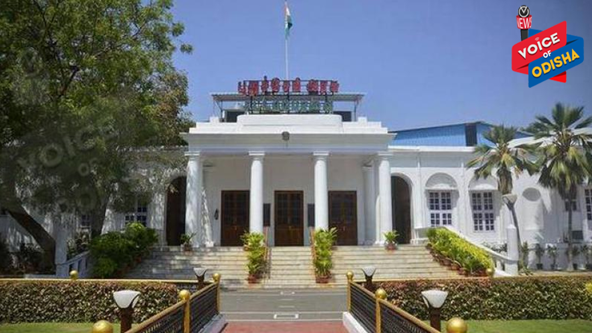 ପୁଡୁଚେରୀରେ ସଂଖ୍ୟାଗରିଷ୍ଠତା ହରାଇଲେ ସରକାର