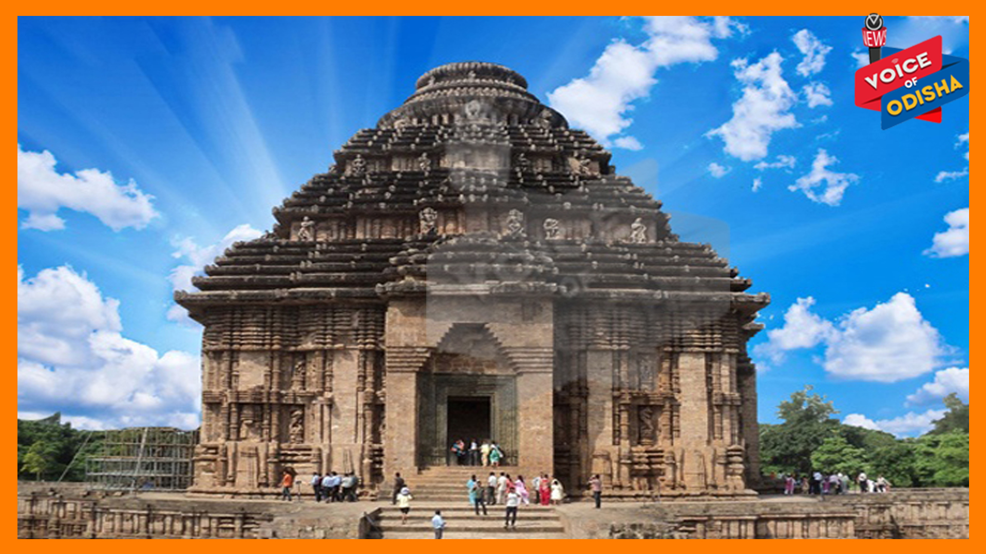 ସ୍ୱଚ୍ଛ ଐତିହ୍ୟ ଯୋଜନାରେ କୋଣାର୍କ