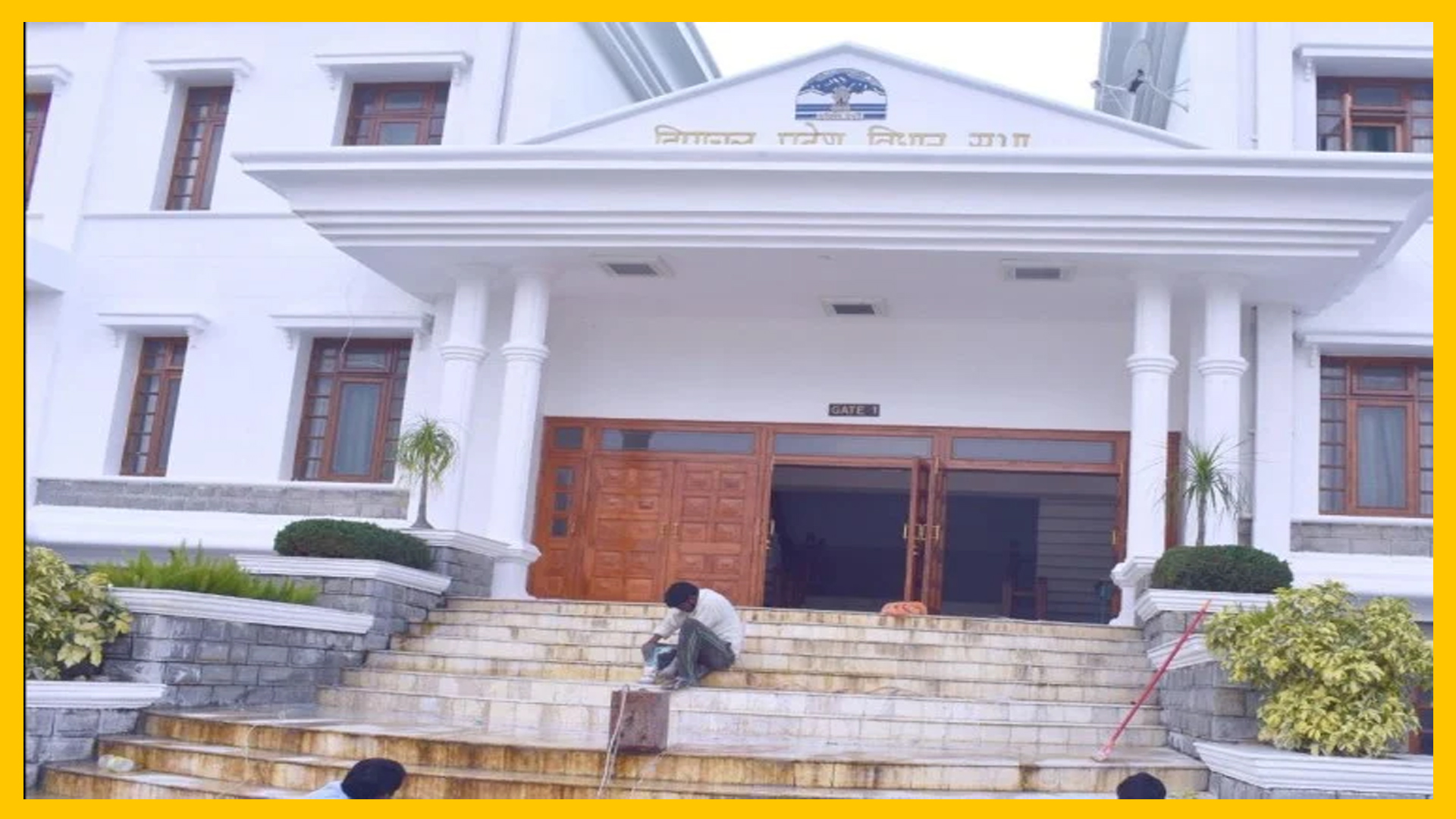 ହିମାଚଳ ପ୍ରଦେଶ ବିଧାନସଭାରେ ୫ କଂଗ୍ରେସ ବିଧାୟକ ନିଲମ୍ବିତ