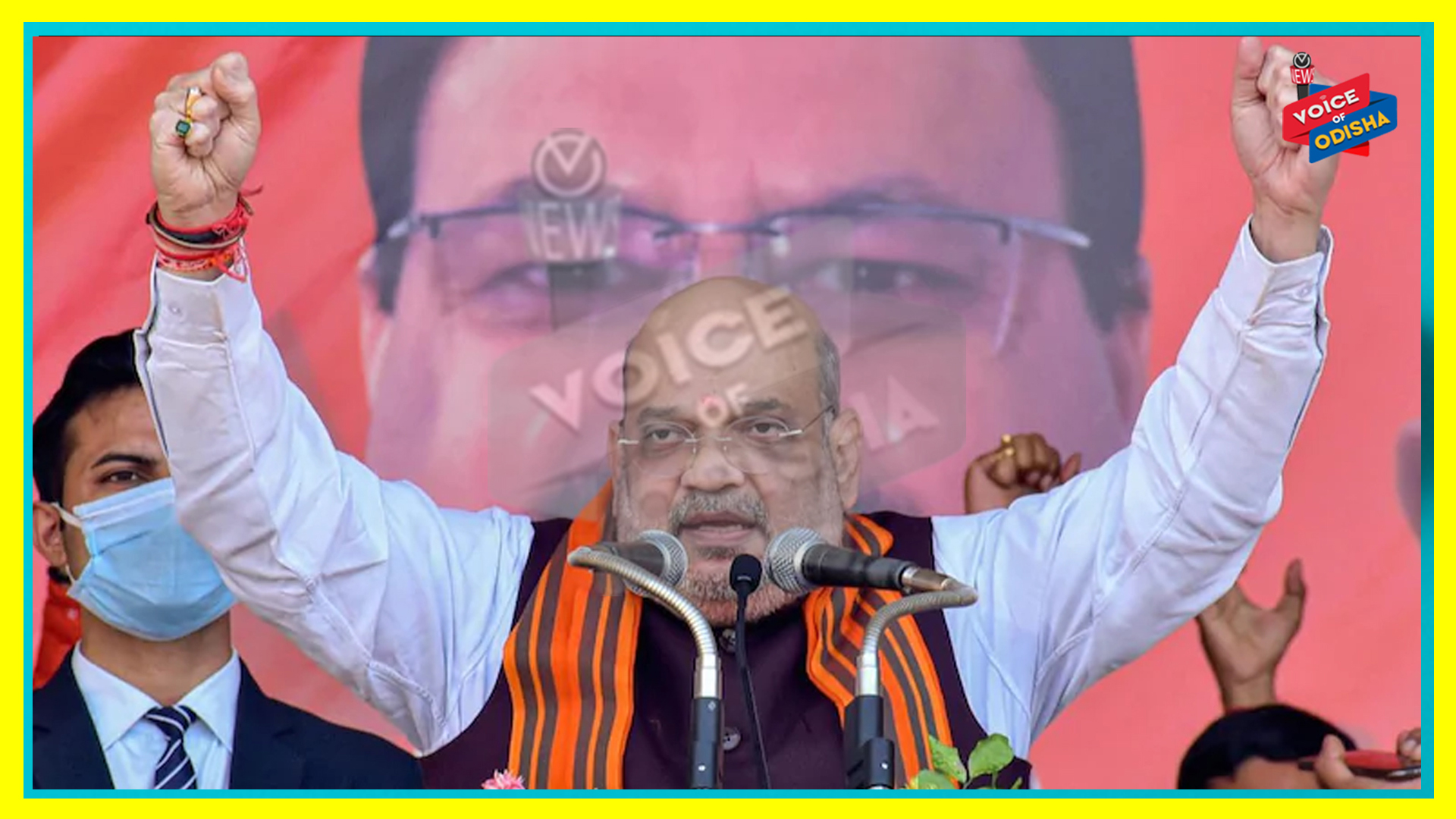 ଏନଡିଏ ସରକାର ଆସିଲେ ପୁଡୁଚେରୀ ଦେଶର ମୁକ୍ତା ଭାବେ ପରିଚୟ ପାଇବ : ଶାହା