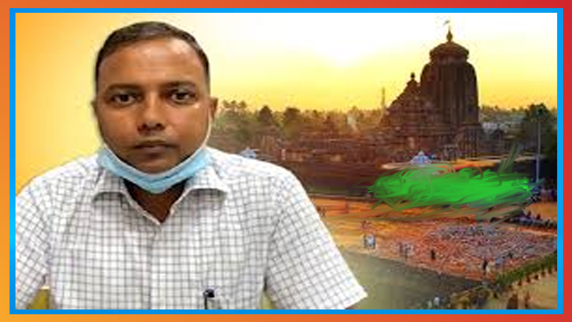 ଲିଙ୍ଗରାଜ ଜାଗର ଯାତ୍ରା ପାଇଁ କଟକଣା ଲଗାଇଛି ବିଏମସି