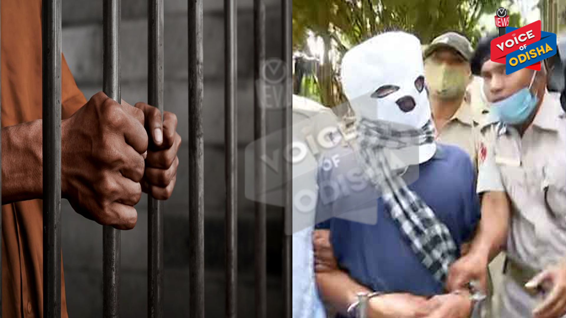 ବିବନର ହେବ ଟିଆଇ ପରେଡ଼