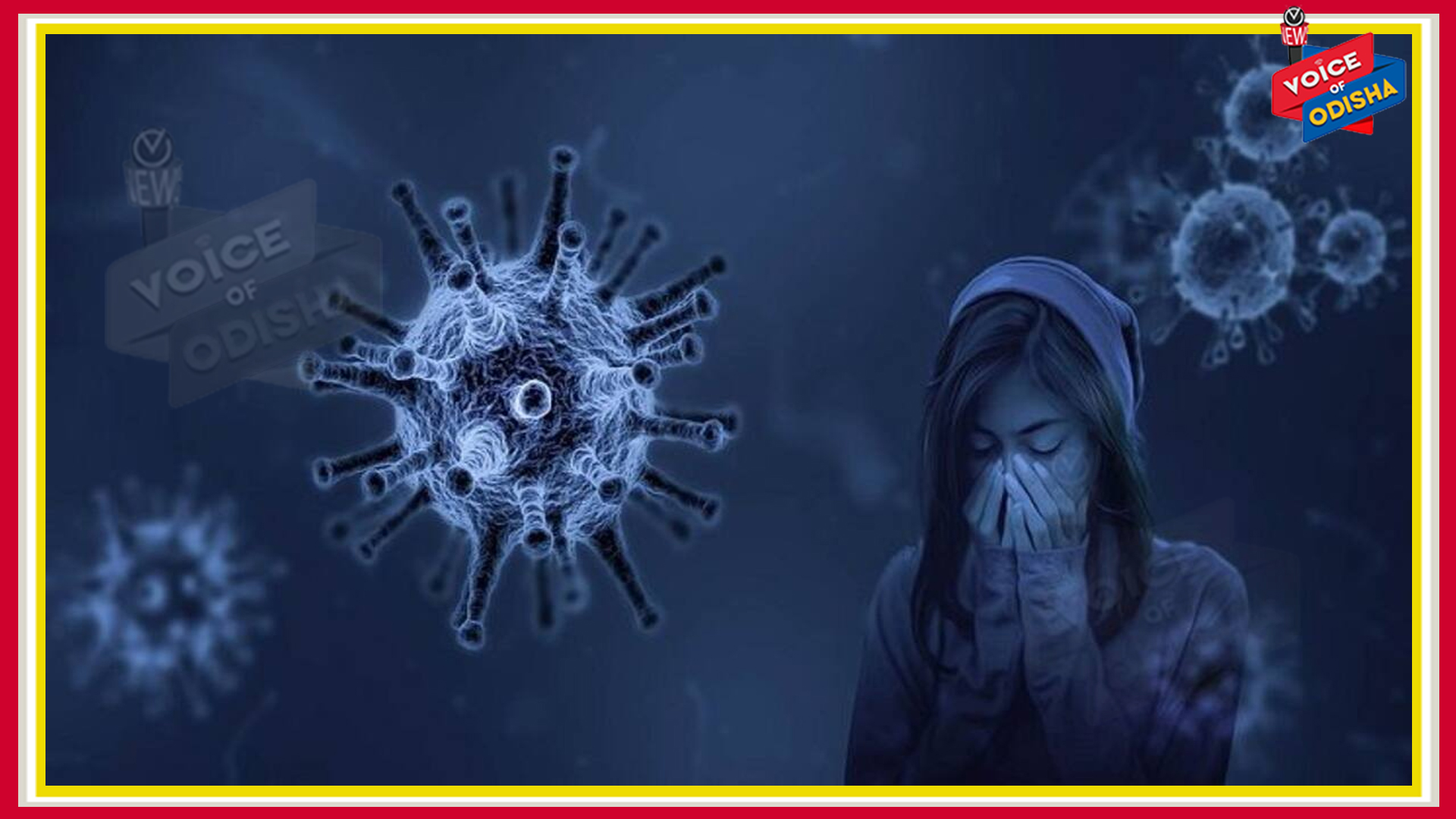 ଗଞ୍ଜାମରେ ଆଫି୍ରକା ଫେରନ୍ତାଙ୍କ ପଜିଟିଭ