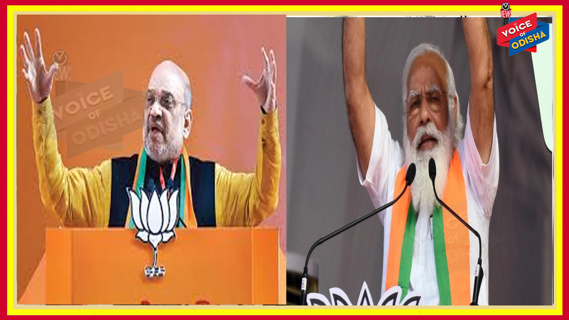 ପଶ୍ଚିମବଙ୍ଗ ଦଖଲ ପାଇଁ ବିଜେପି ଦଳର ପ୍ରମୁଖ ସାରଥୀ