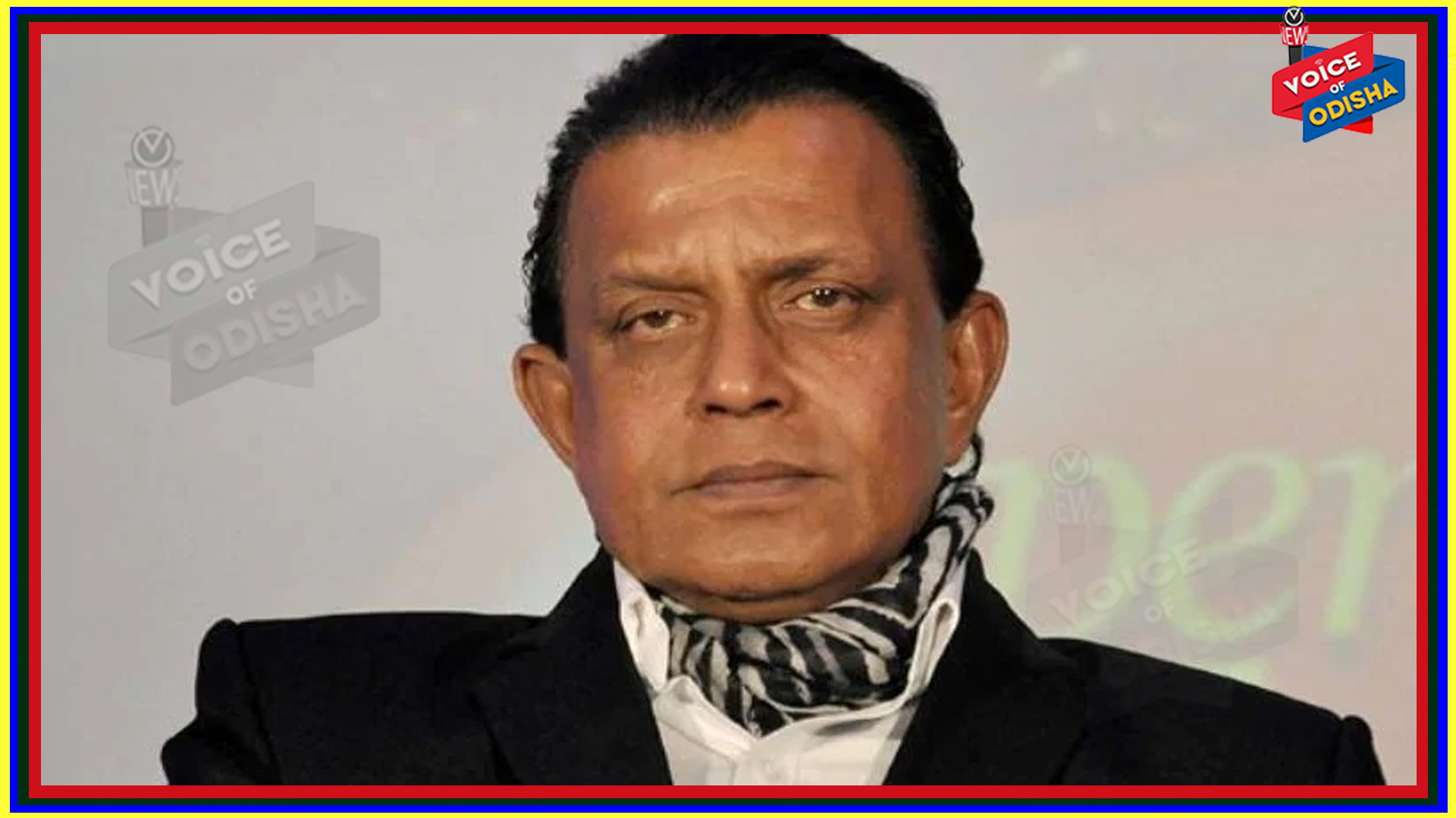 ବିଜେପିରେ ମିଶିବେ ମିଥୁନ ଦାଦା !