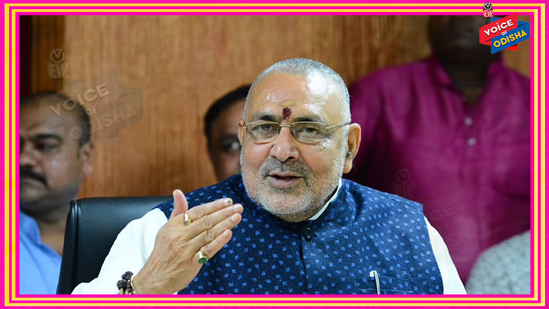 ଅଭିଯୋଗ ନ ଶୁଣିଲେ ସରକାରୀ ବାବୁଙ୍କୁ ଠେଙ୍ଗାରେ ପିଟ: ଗିରିରାଜ ସିଂହ