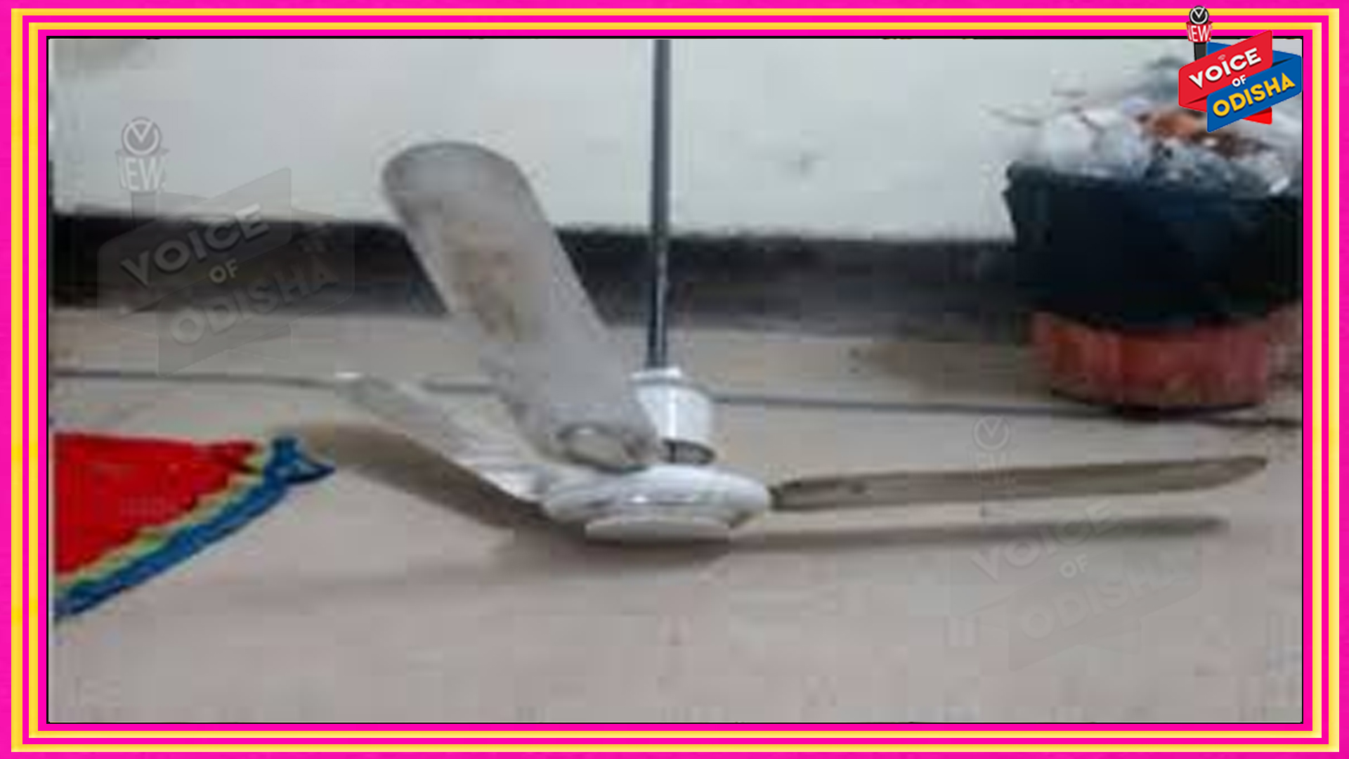 ଏସ୍‌ସିବିର ସର୍ଜରୀ ବିଭାଗରେ ଘୁରୁଥିବା ଅବସ୍ଥରେ ଖସିପଡିଲା ଫ୍ୟାନ