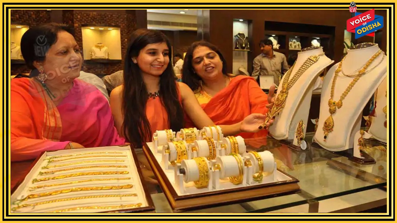 ୧୩,୧୨୧ ଟଙ୍କା ଖସିଲାଣି ସୁନା