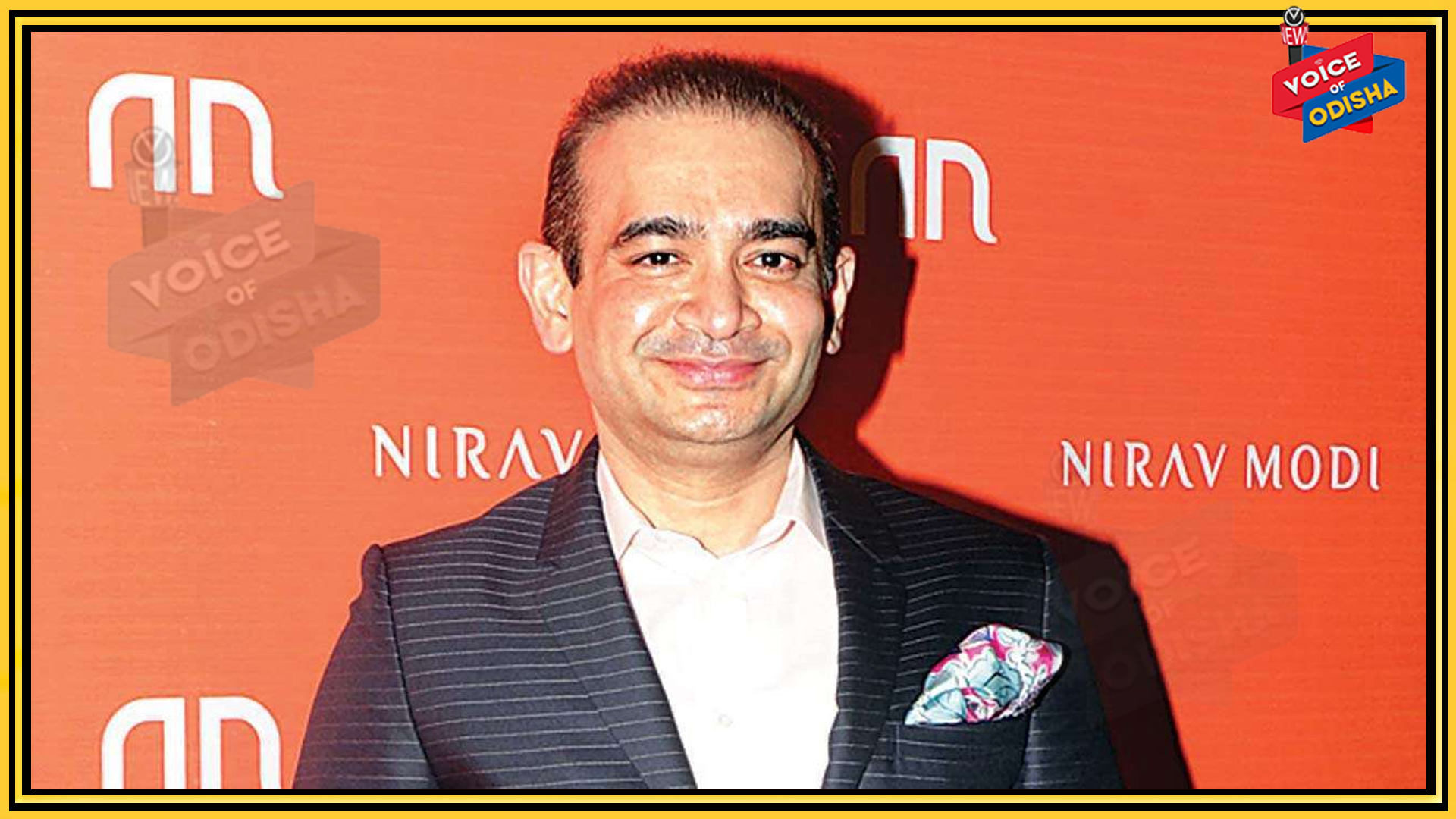 ୟୁକେ କୋର୍ଟରେ ପଳାତକ ନିରବ ମୋଦିଙ୍କୁ ଲାଗିଛି ବଡ଼ ଝଟକା 